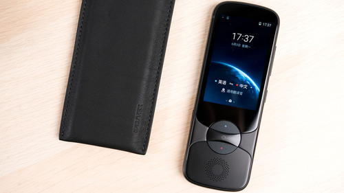 讯飞翻译机3.0值得买吗 讯飞翻译机3.0详细评测