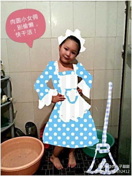 微博#打码大赛#火热进行 牛人妈妈神作走红!