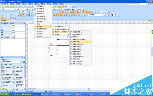 Visio怎么绘制矩形阵列? Visio阵列对象的实例教程