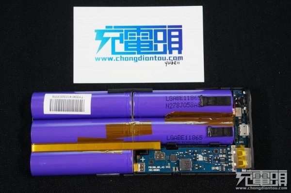 小米16000mAh移动电源松下电池版拆解与测试