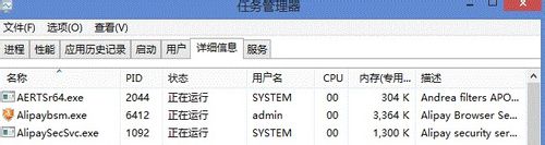 怎么解决校园网中断后显示正在共享WiFi的问题？
