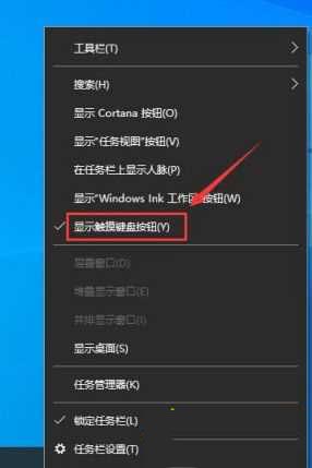 win10键盘wasd按不出来怎么解决?