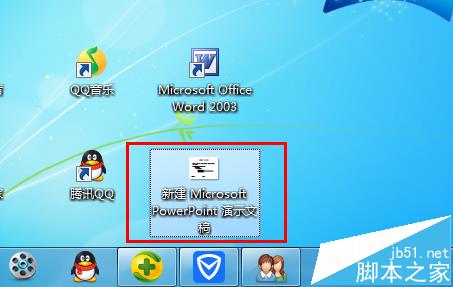 ppt新建图标显示异常该怎么办?