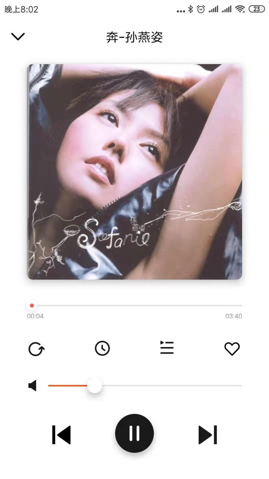 小米音箱怎么配置WIFI网络? 小米音箱wifi连接方法