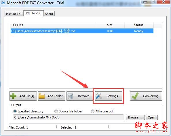 怎么设置PDF密码 Mgosoft PDF Text Converter设置PDF密码教程