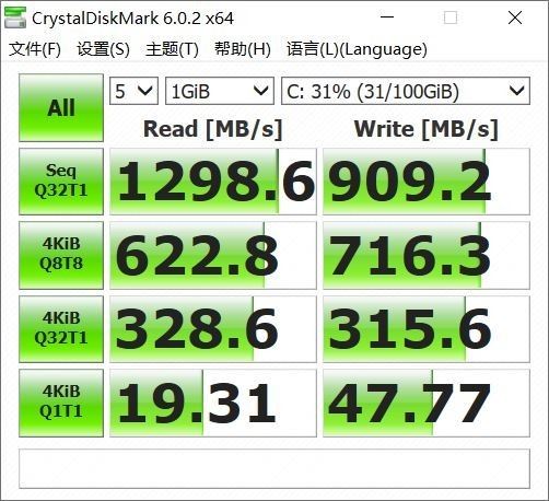 深海幽灵Z2笔记本值得买吗 i7-9750H+GTX 1660 Ti机械革命深海幽灵Z2评测
