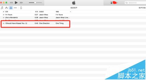 MacBook怎么使用itunes设置iphone铃声?