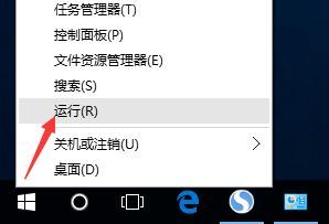 win10插了网线还是出现未识别怎么解决?