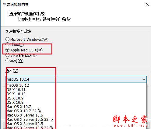 苹果破解补丁unlocker300 for vmware 15解锁安装MAC OSX 10.14详细图文教程