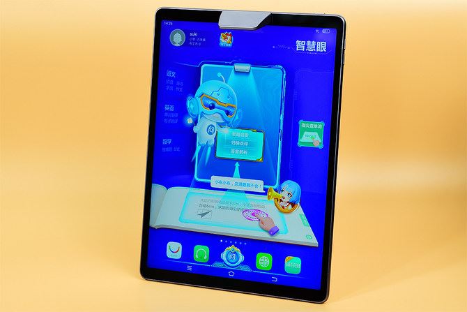 步步高家教机S5值得买吗 步步高家教机S5上手体验及评测