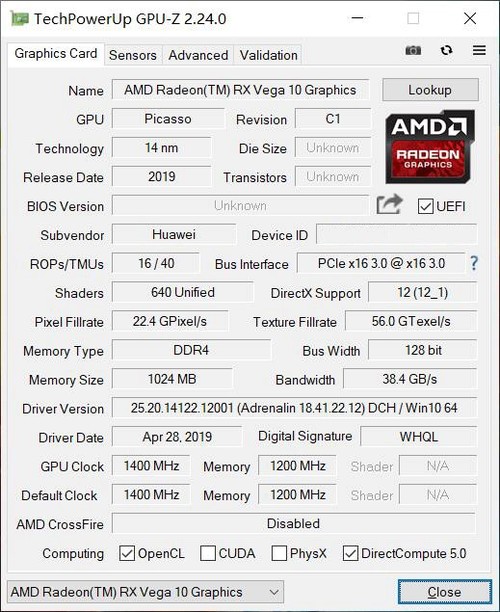 荣耀MagicBook Pro锐龙版值得买吗 荣耀MagicBook Pro锐龙版详细评测