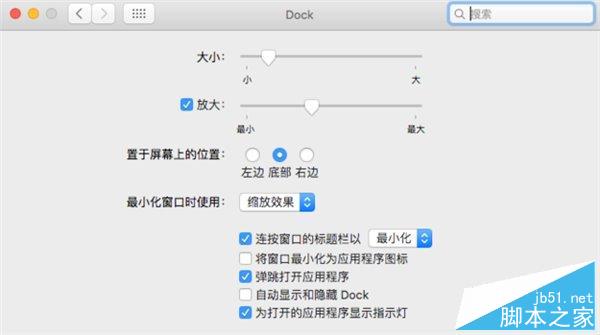 导致Mac变卡顿的凶手有哪些？11种可能导致mac卡顿的原因分析
