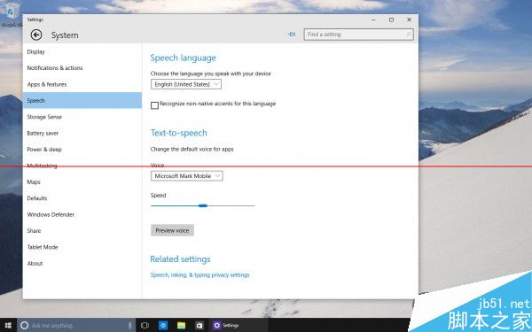 Win10预览版Build 10056界面更新细节及改动一览