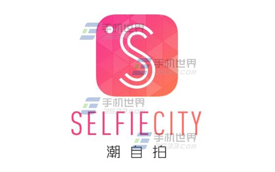 潮自拍怎么开启智能美型?