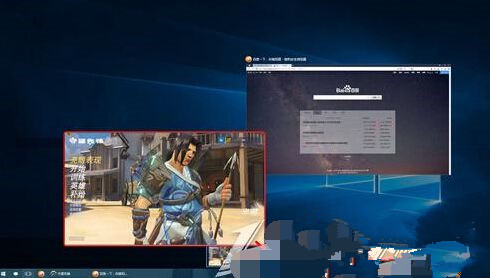 Win10系统遇到游戏时闪屏的另类解决方法