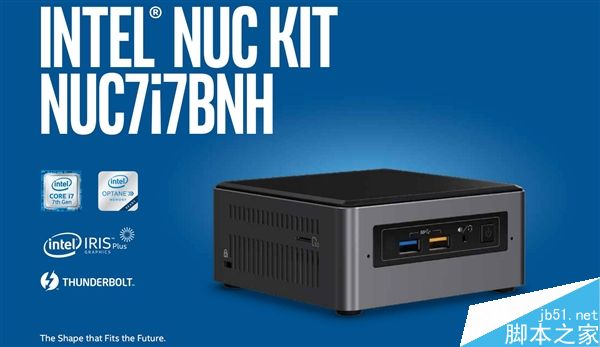Intel正式发布全新NUC迷你机:七代酷睿＋雷电3
