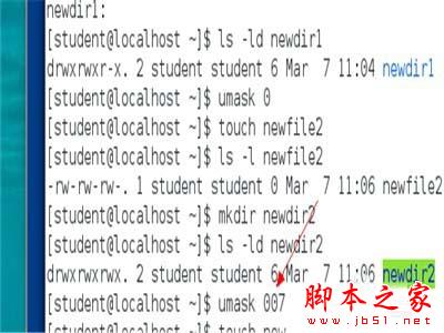 Linux系统如何修改文件的默认权限