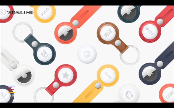 苹果AirTag值得入手吗 苹果AirTag上手评测