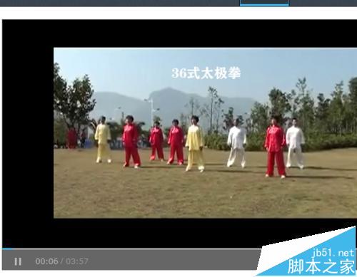 优酷ido视频编辑器怎么给视频录音? ido视频添加旁白的教程