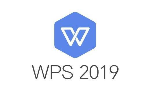 wps2019文件怎么插入约等于等于特殊符号?