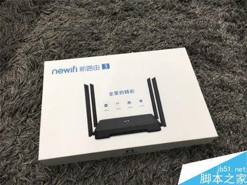 新路由3(newifi3)开箱测评 最讲究设计美学的路由器