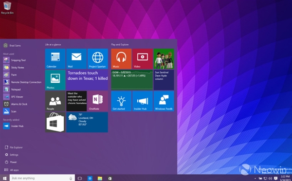 win10 Build 10114自带广告屏蔽 允许用户关闭其中的广告推送