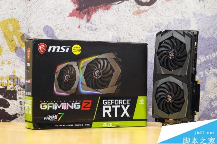 微星魔龙RTX2070玩游戏怎么样 微星魔龙RTX2070游戏性能全面评测