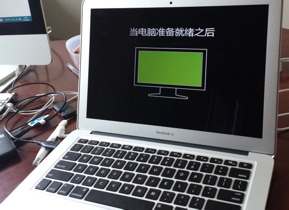 Mac怎么将win系统装在移动硬盘中？Mac移动硬盘安装win8教程(图文详解)