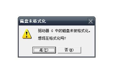 手机内存卡找不到在手机上显示不出来怎么办?如何解决