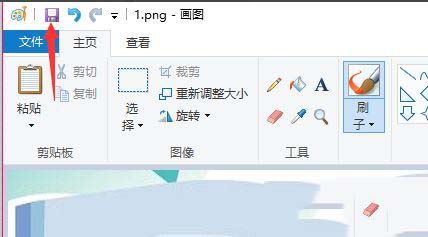 win10怎么用画图工具修改图片分辨率?