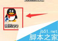 各个都很实用:win7系统电脑日常小技巧