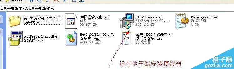 魔法钢琴 电脑版 如何弹奏