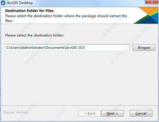 ArcGIS 10.5怎么安装？ArcGIS Desktop 10.5安装破解图文详细教程