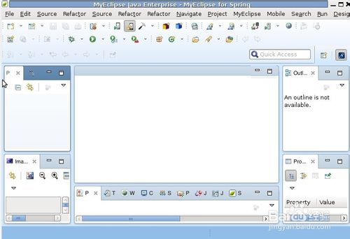 linux系统安装MyEclipse 2014的详细教程
