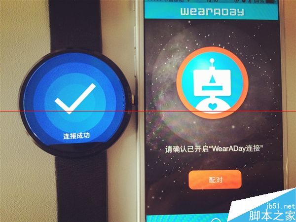 Moto 360怎么成功连接上iPhone？