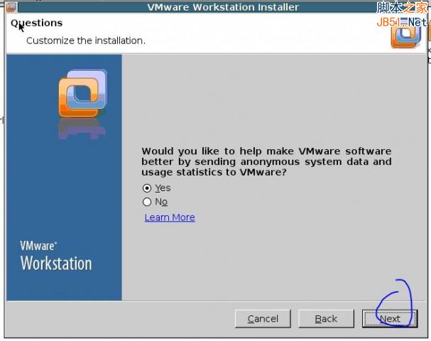 在Linux系统下安装Vmware(虚拟机)图文教程步骤详细介绍