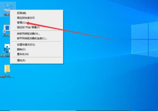 Win10怎么查看电脑主板型号?win10系统电脑查看主板型号的方法