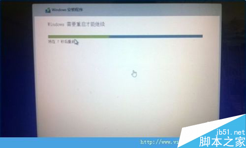 win7系统中重装win10系统的方法 win7系统重装win10系统图文教程