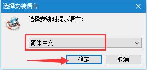 数据恢复软件Rcysoft Data Recovery Ultimate中文安装及激活教程