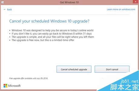 Win10(GWX)升级应用 提供一次额外确认已安排升级时间选项