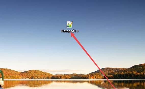 notepad文件怎么设置自动备份?