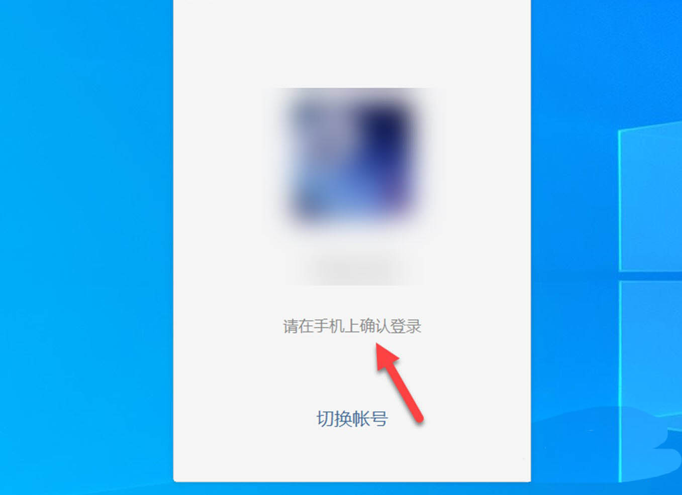 微信通话怎么录音? 电脑版微信语音通话录制声音的技巧
