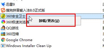 win10黑屏开机时间长提示错误oxc0000225的解决方法