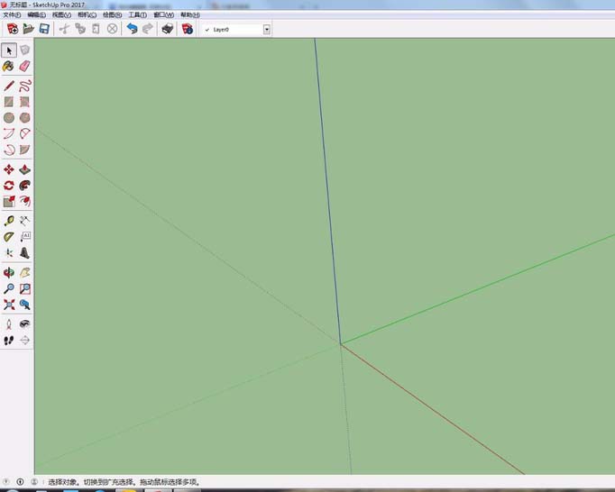 sketchup草图大师怎么建模三角坡?
