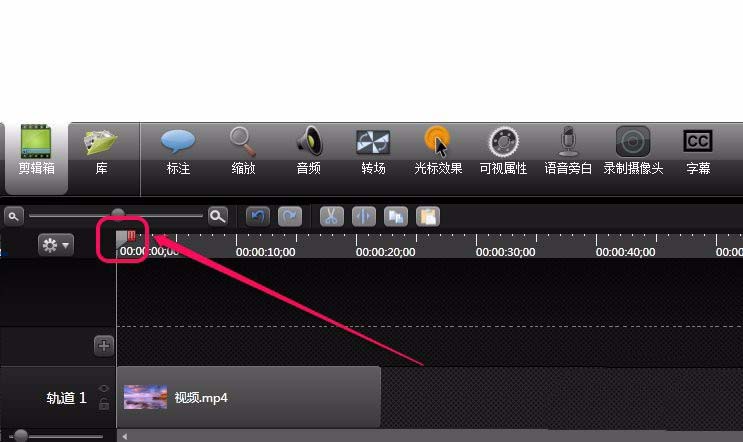 CamtasiaStudio视频怎么添加标注?