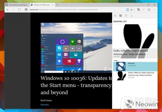 IE的替身 微软斯巴达浏览器阅读列表和阅读模式功能细节揭秘