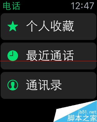 Apple Watch可以打电话吗？怎么打？