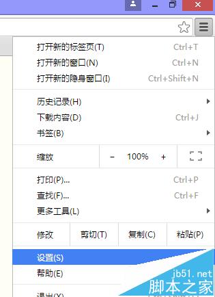 谷歌Chrome浏览器怎么设置打开网页自动翻译?