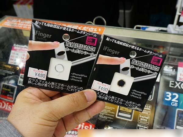 只需30元！ iPad mini 2秒变mini 3