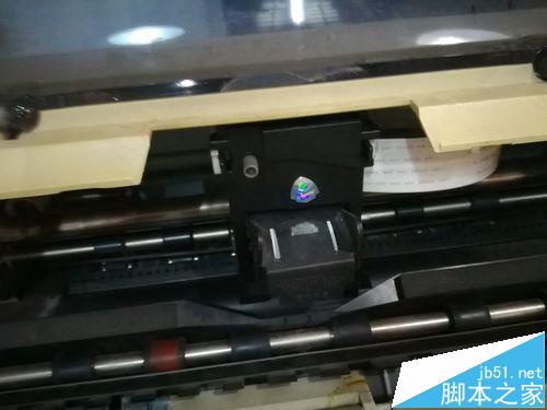 富士通DPK8300E针式打印机怎么换色带?